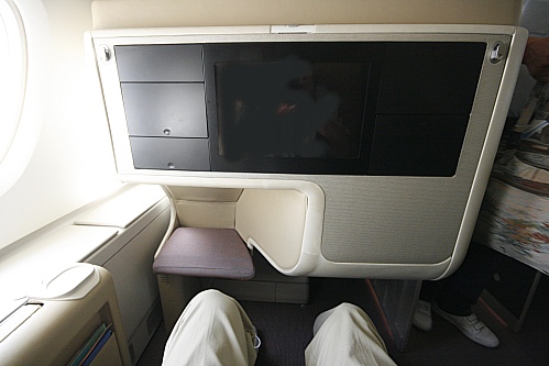 Singapore Airlines A 380 - Business Class Singapore Airlines A 380 - Business Class